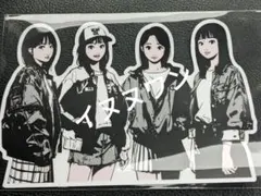 2025年最新】backside works ステッカーの人気アイテム - メルカリ