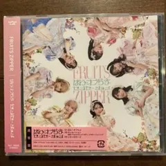 ぱわーオブらぶ / センセーション (通常盤) - FRUITS ZIPPER - メルカリ