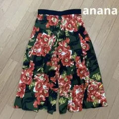 ロングスカート 花柄スカート スカート風パンツのサムネイル