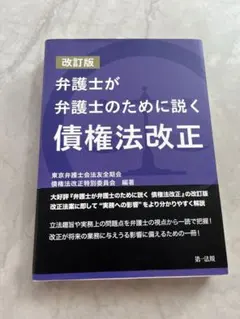 Item thumbnail for item 9c7bde50-3792-4dd0-90ca-d417ef368d53