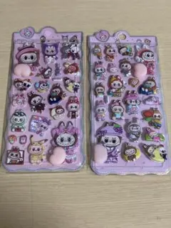 即日配送 ラブブ おしりぷにぷに シール