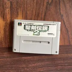 聖剣伝説2 (SQUARESOFT)
