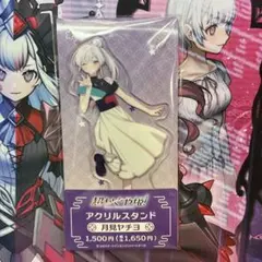 公式品】 超かぐや姫！ DiCE ミニキャラアクリルスタンド 月見ヤチヨ
