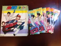 えーちゃん 井上祐徳 全巻セット 初版 絶版 - メルカリ