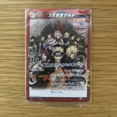 うずまきナルト 劇場入場者特典 ミラバト プロモ 映画特典カード 劇場