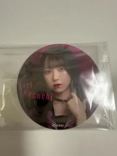 Item thumbnail for item 836b5074-9a0d-4043-9d7a-10eab7a1734d