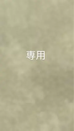 U.S. POLO ASSN. ケーブルニット 半袖 ホワイト L