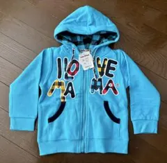 【即日発送】I LOVE MAMA 水色パーカー フード付き