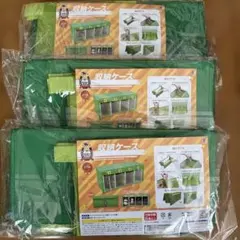 サラブレッドコレクション 収納ケース 4個セット - メルカリ
