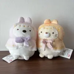 すみっコぐらし　うさぎのふしぎなおまじない　ぬいぐるみ