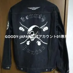 バウンティーハンター　デニムジャケット 2026年最新】BOUNTY HUNTER Gジャン・デニムジャケットの人気アイテム