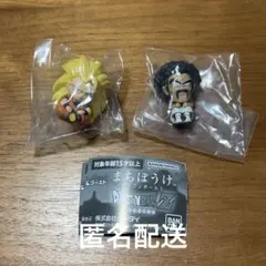 まちぼうけ ドラゴンボール3 悟空&サタン①