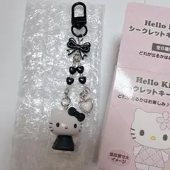 サンリオミニチュアキルト シークレットキーホルダー黒キティ