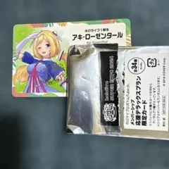 2026年最新】ホロライブ expo メンバーシップ カードの人気アイテム