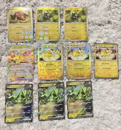 ポケモンカード 10枚セット