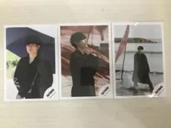 SixTONES 松村北斗 公式写真 3枚セット