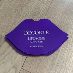 コスメデコルテ リポソーム アドバンストリペアリップセラム