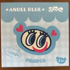 ぷにっこ ナルミヤ ベリエちゃん ナカムラくん スクイーズ セット