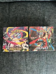 【シュリンク付き‼️】ポケモンカードゲーム メガシンフォニア メガブレイブ