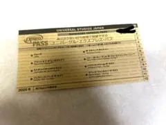 2025年最新】usjエクスプレスパスの人気アイテム - メルカリ