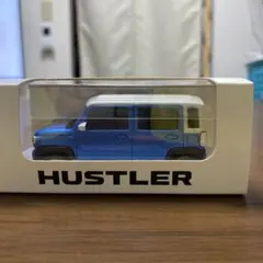 かえで専用ページ非売品 ハスラー プルバックカー ブリスクブルー（2トーン）のサムネイル
