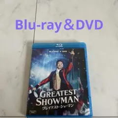 グレイテスト・ショーマン ブルーレイ&DVD('17米)〈2枚組〉