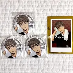 2025年最新】極楽湯 宮治 缶バッジの人気アイテム - メルカリ