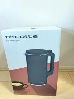 レコルト 自動調理ポット キッチン家電