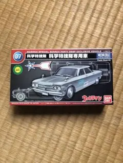 ウルトラマントミカ9台セット(非売品・ケース込) アジア限定ウルトラマントミカを購入しました！ | 三日坊主で