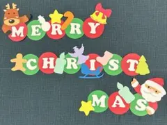 チェリー様 リクエスト 2点 まとめ商品