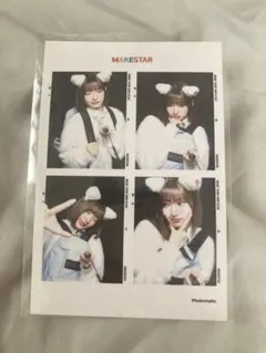Billlie シユン　MAKESTAR photomatic人生4カット