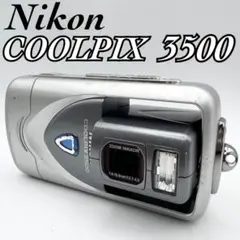 動作品 Nikon COOLPIX 2500｜回転レンズがエモい！レトロコンデジ