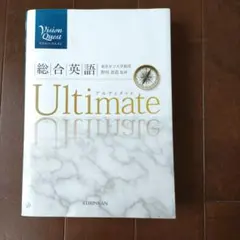 2026年最新】語学・辞書・学習参考書の人気アイテム - メルカリ
