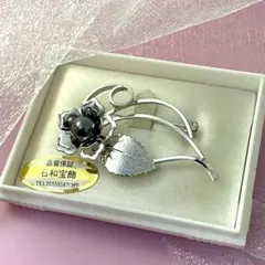 ♡USED♡ ブラックパール（？）花と葉のデザイン ブローチ