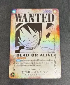 ワンピースカード モンキー・D・ルフィSP手配書 パラレル SEC