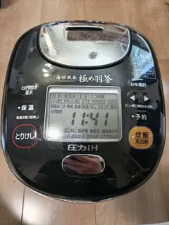 象印 鉄器コートプラチナ圧釜NP-BL10 炊飯器 黒 - メルカリ