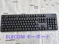 ELECOM 日本語配列 メンブレンキーボード