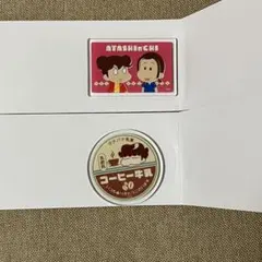 Item thumbnail for item 97c75fd1-b7d8-4073-9c9f-1c11b6c07360