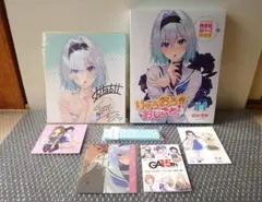2026年最新】りゅうおうのおしごと! ドラマcd付き限定特装版の人気