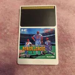 Hiratsuka様 リクエスト 4点 まとめ商品