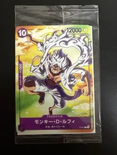 モンキー・D・ルフィ：セブンイレブンタイアップキャンペーン オリジナルカード …