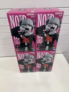 ヒロアカ フィギュアまとめ売り トガヒミコ デクシープ バクドッグ 他