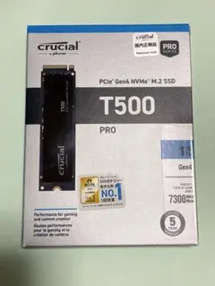 2026年最新】Crucial t500 2tbの人気アイテム - メルカリ