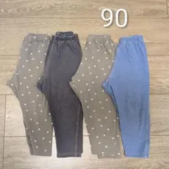 【UNIQLO】レギンス 10分丈 リラックスフィット【90cm】4点セットのサムネイル