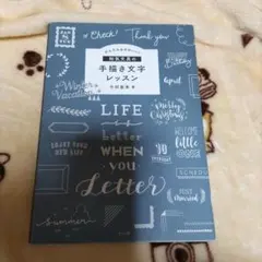 Item thumbnail for item 6f54423b-30d1-4305-8dd9-0aa2af60b1e1