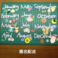 クラフト307) 入園 入学 卒園 卒業 カード アルバム 寄せ書き 動物 花