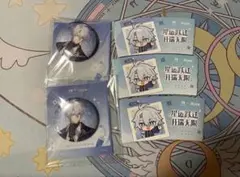 2026年最新】ファイノンの人気アイテム - メルカリ