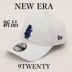新品 NEW ERA シカゴカブス ベアロゴ キャップ 帽子 9TWENTY 白