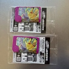 新品イオン限定 ポケモンフレンダ スペシャルフレンダピック ピカチュウ2個セット