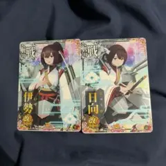 艦これアーケード 艦これAC 瑞鶴 翔鶴 改二 甲 セット 艦これアーケード 瑞鶴 翔鶴 改二 甲 セット - メルカリ